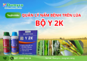 CÔNG TY TNHH NÔNG DƯỢC DUMYCO